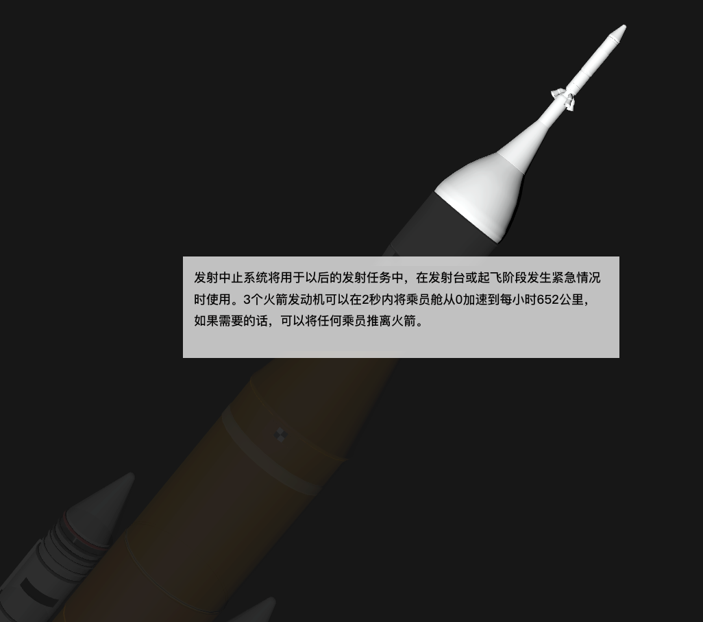 休斯敦火箭发布备战花絮,窗口期战术微调,社区盾任务艰巨,纪律约束更严格的简单介绍 休斯敦火箭发布备战花絮,窗口期战术微调,社区盾任务艰巨,纪律约束更严格的简单介绍