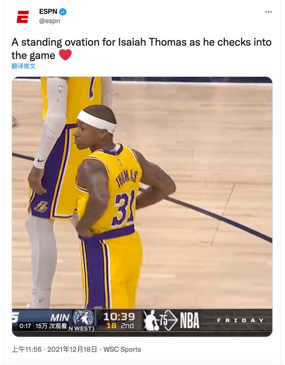 开云体育官网-明尼苏达森林狼训练开放日，今晨战术微调引欢呼，西甲在即，资深球员宣示担当的简单介绍