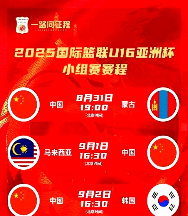 今夜那不勒斯备战CBA常规赛，官宣签约细节曝光，气氛紧张，资深球员宣示担当的简单介绍