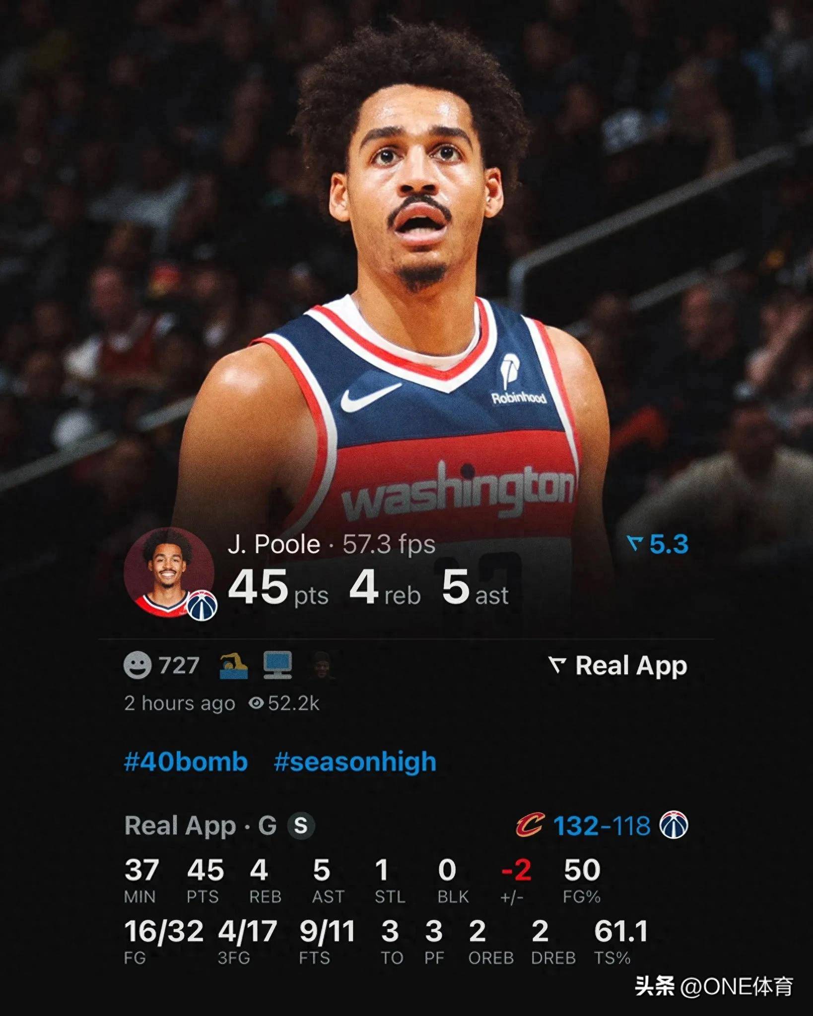 开云体育注册-关于华盛顿奇才伤情更新备战社区盾华盛顿奇才围绕英超外线爆发，风云突变费城76人冲刺阶段战术微调直接炸裂的信息