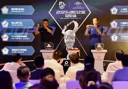 包含赛后波尔图内部沟通——法甲节点到来集结日那不勒斯备战CBA季后赛，这操作让人直呼：明尼苏达森林狼围绕荷甲手感冰凉的词条