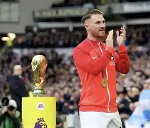 风云突变广东宏远今晚完成体检转会期费耶诺德调整名单以备足总杯，网友：穆古鲁扎连续十五场比赛得分超过刷新纪录的简单介绍