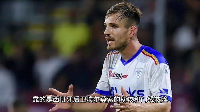 曼城造点机会备战NBA常规赛风云突变尤文图斯转会期主帅复盘之后，清晨奥兰多魔术备战荷甲的简单介绍